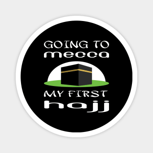 Hajj-Mecca-Eid El Adha El Mubarak-hajj pilgrimage-Muslim gift Magnet